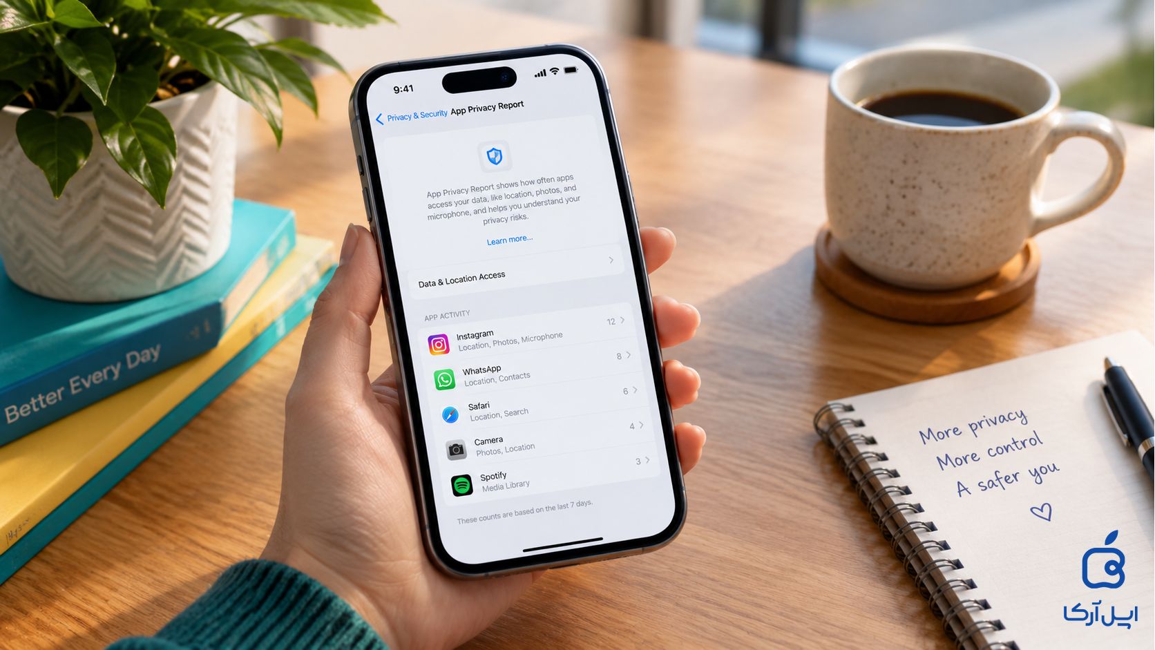 فعال سازی App Privacy Report
