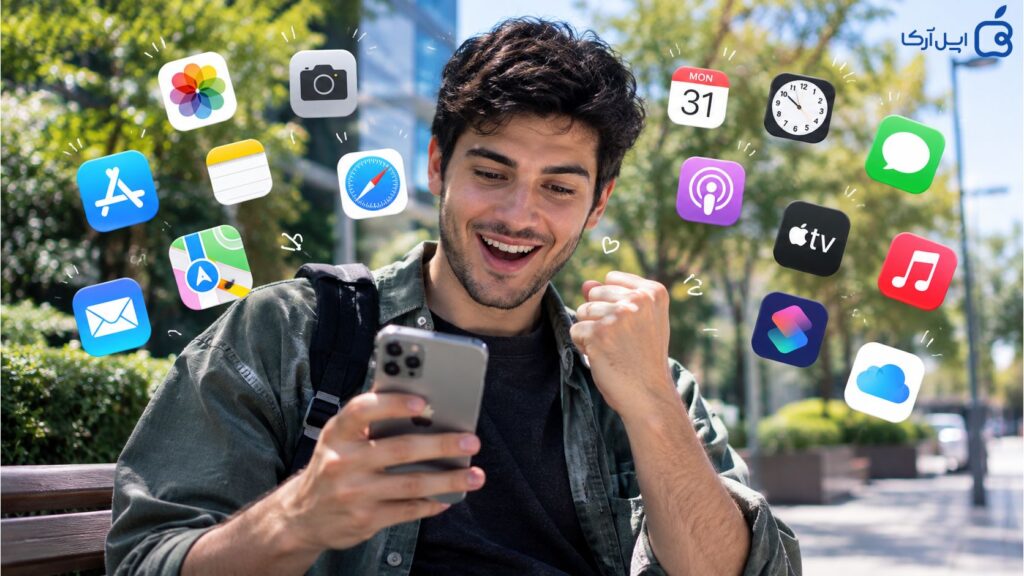 معرفی برنامه های ضروری آیفون