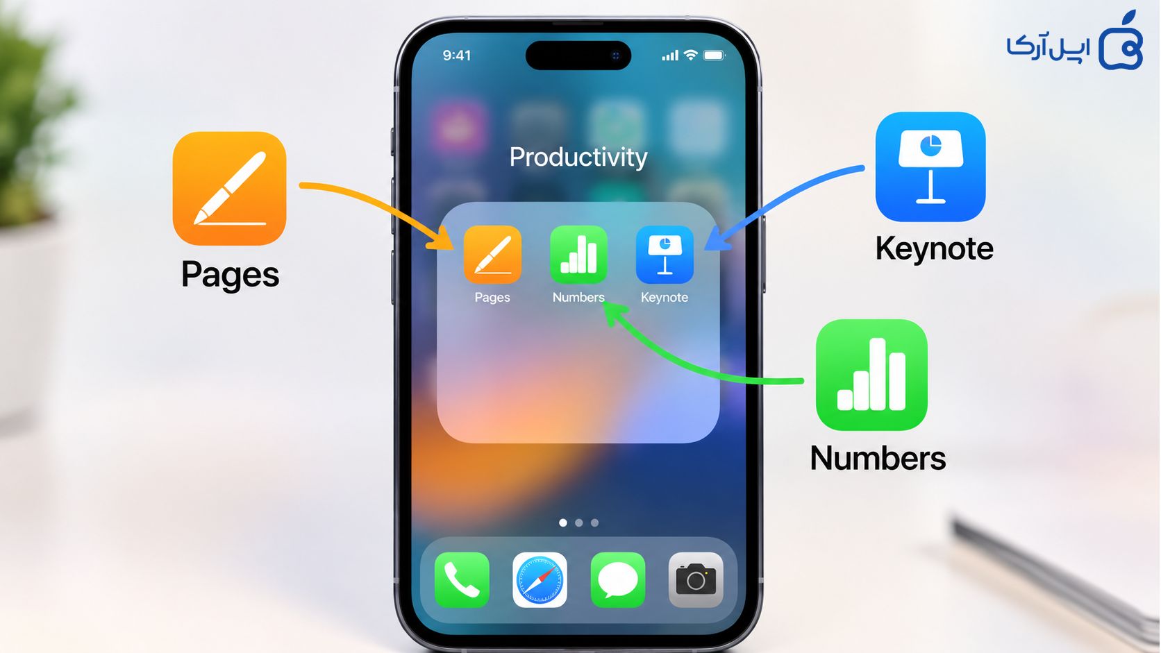 معرفی برنامه های ضروری آیفون Pages ، Numbers  و  Keynote؛ آفیس اپل